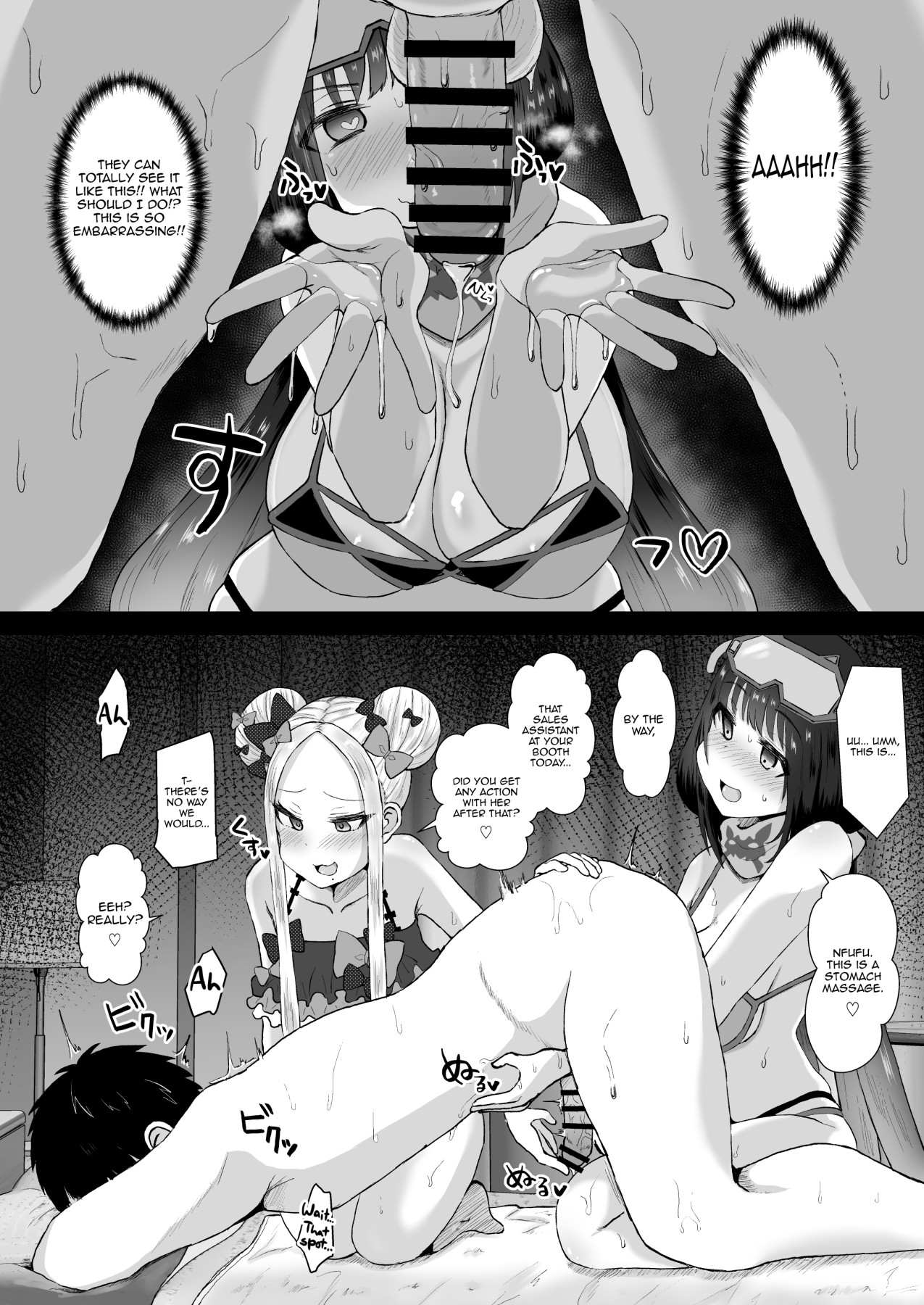 Hentai Manga Comic-We're Not Bad Cosplayers, You Know-Read-11